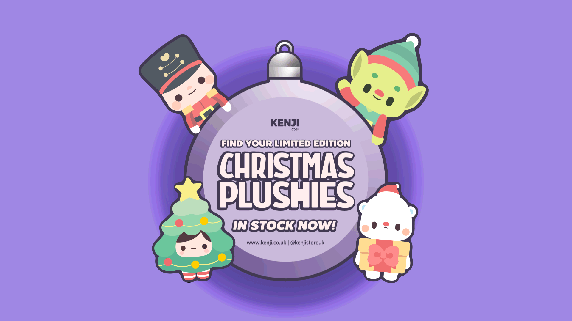 News – KENJI