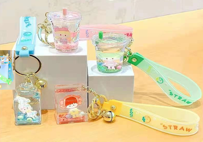 Mima Bubble Tea Character Keyring