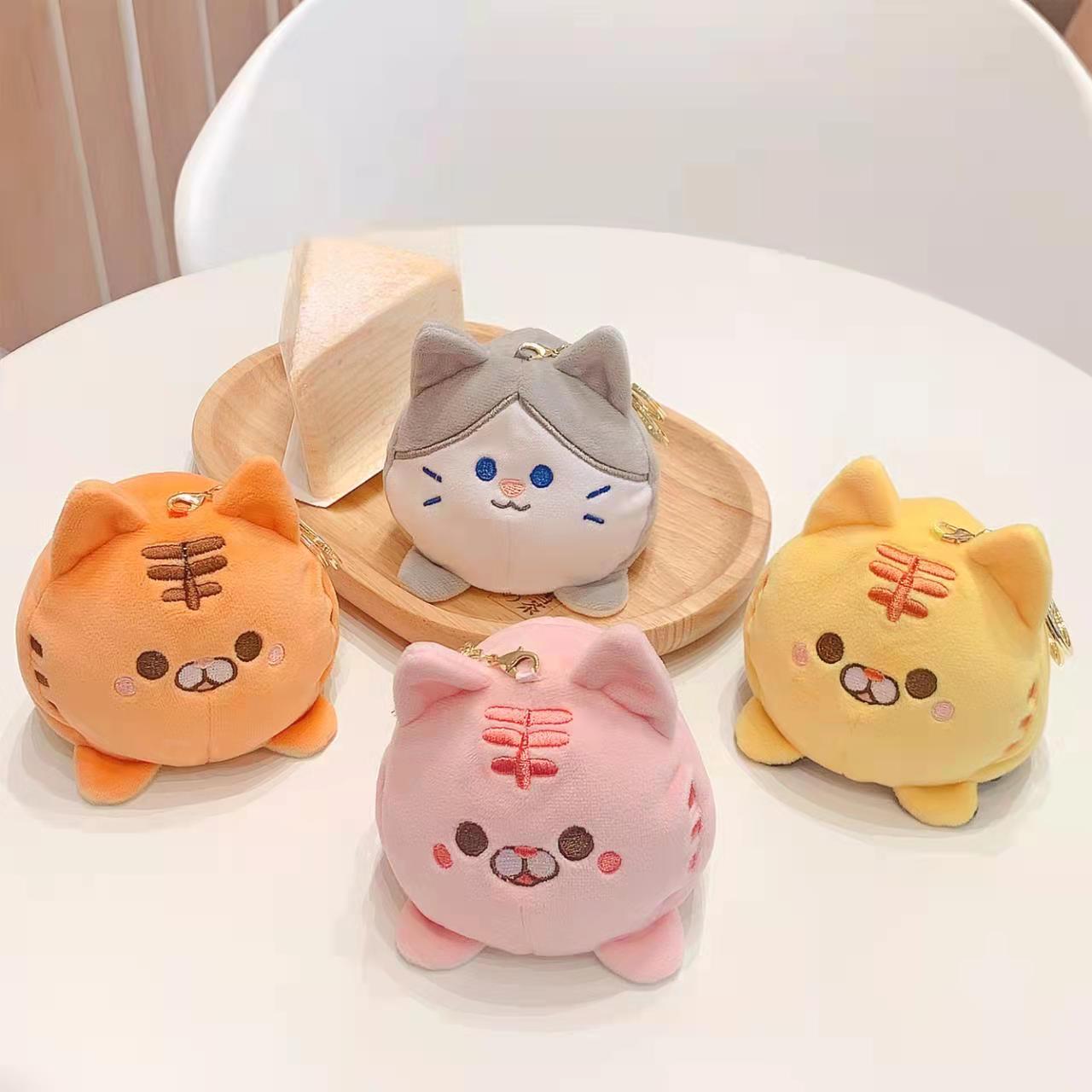 Mima Reversible Cat Keyring