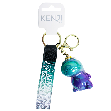 Mima Hard Rex Dinosaur Keyring