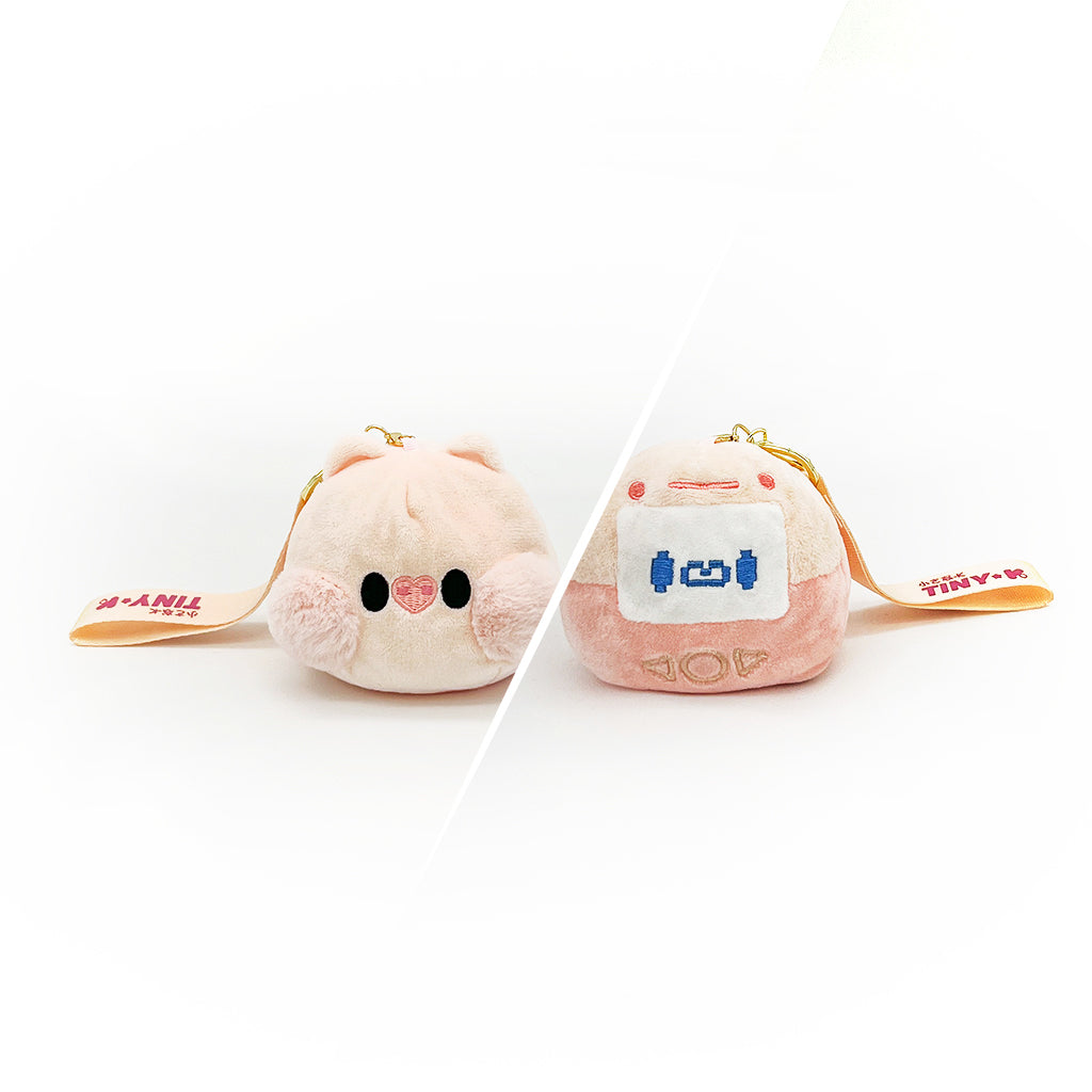 Mima Reversible Keyring - Tiny-K Polly